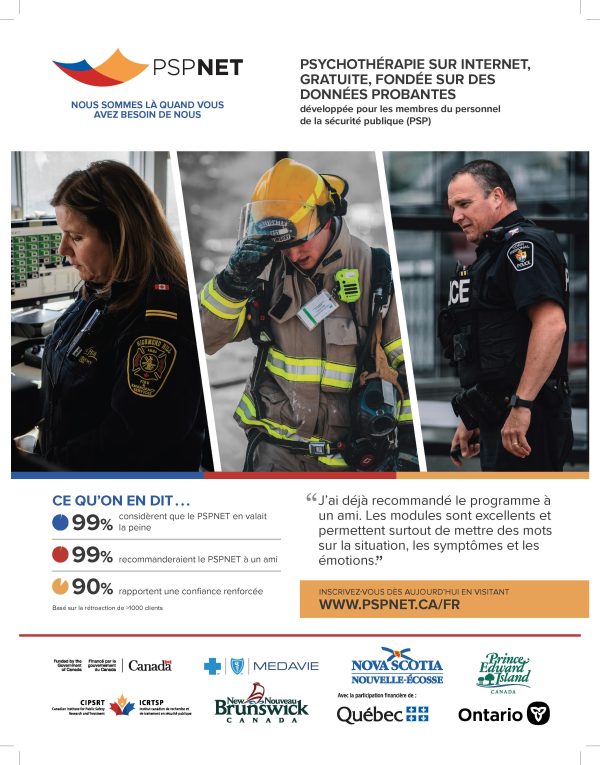 PSPNET Here When You Need Us flyer (8.5" x 11", Bilingual) / Le PSPNET, là quand vous avez besoin de nous  (21,6 × 27,9 cm, bilingue) - Image 3